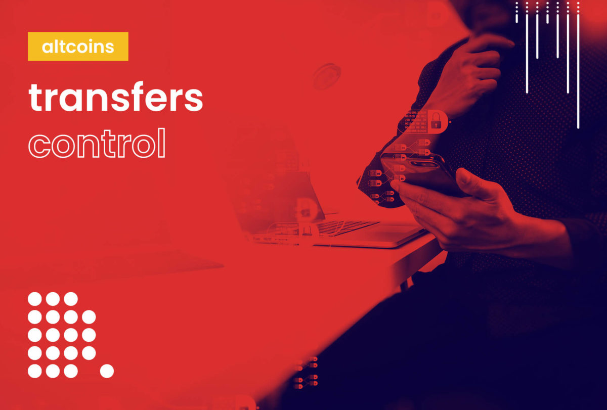 transfers-control-dailycoin