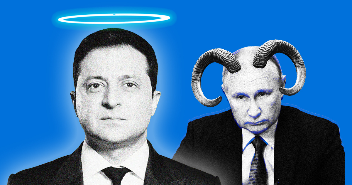 Batalha do Ano: Rússia x Ucrânia – CEX VS DEX — Dmb Tecnologia