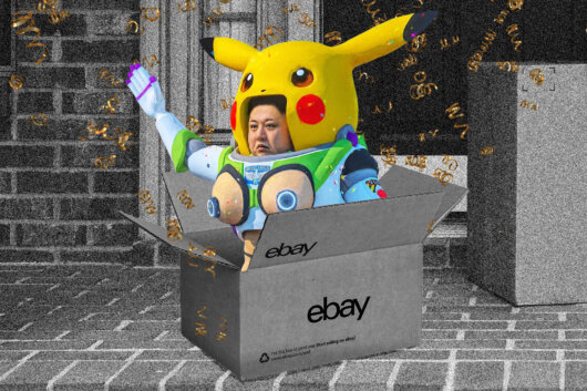 eBay Launches First Collection of NFTs in Partnership with Green Web3 Company OneOf