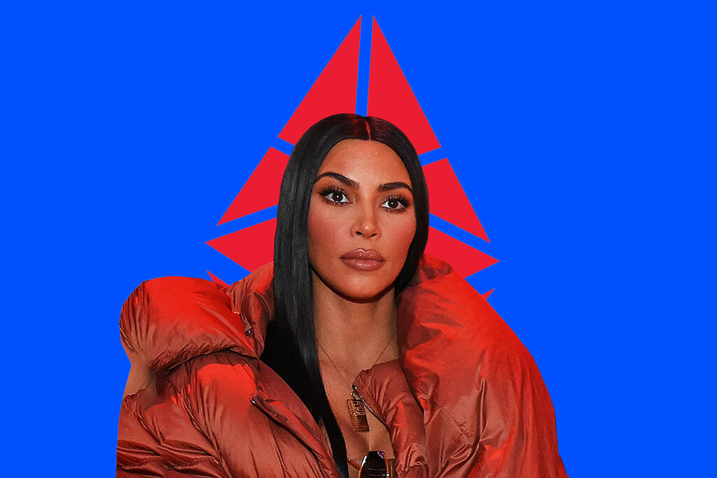 Kim Kardashian SEC EthereumMax (EMAX)