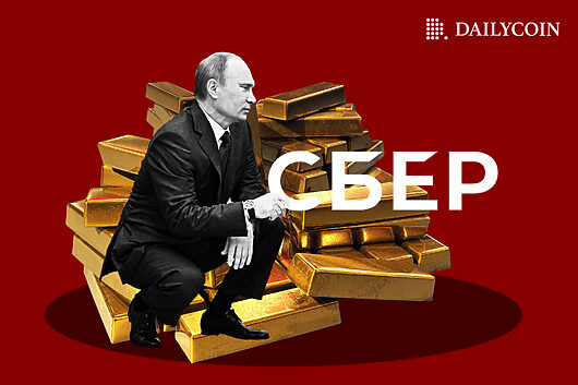 Russia’s Banking Giant Sber Issues Gold-Backed Digital Financial Asset