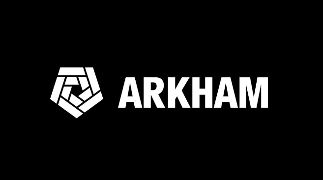 Arkham crypto logo.