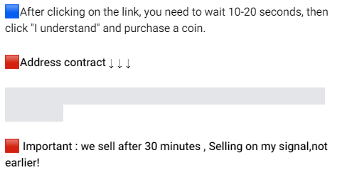 The screenshot from the Telegram group post reminds us of the rules of when precisely members should place their sell orders.