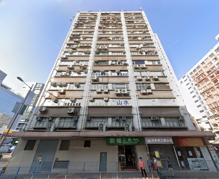 The house in Kwun Tong, an industrial and commercial district of Hong Kong, is where Bkex Global is registered.