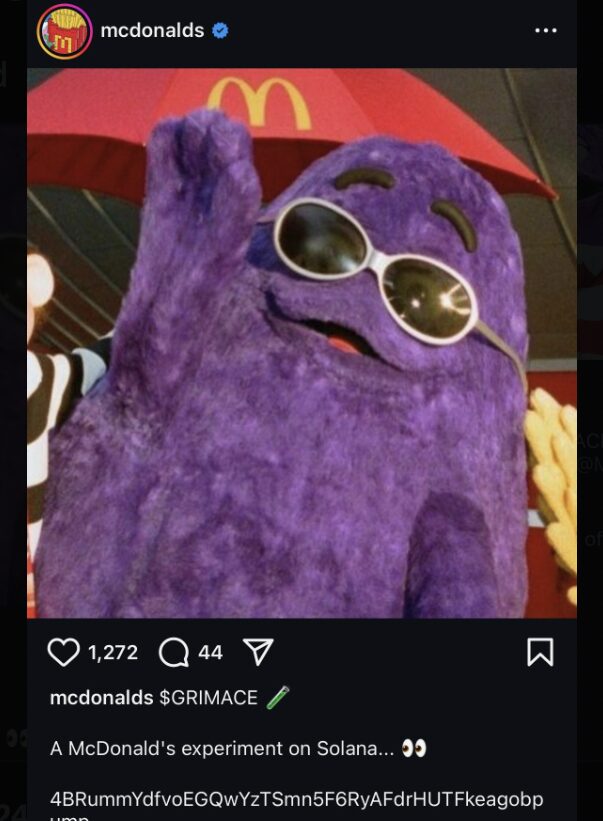 An image showing the fraudulent GRIMACE promotion posted to McDonald's Instagram account after the hack.